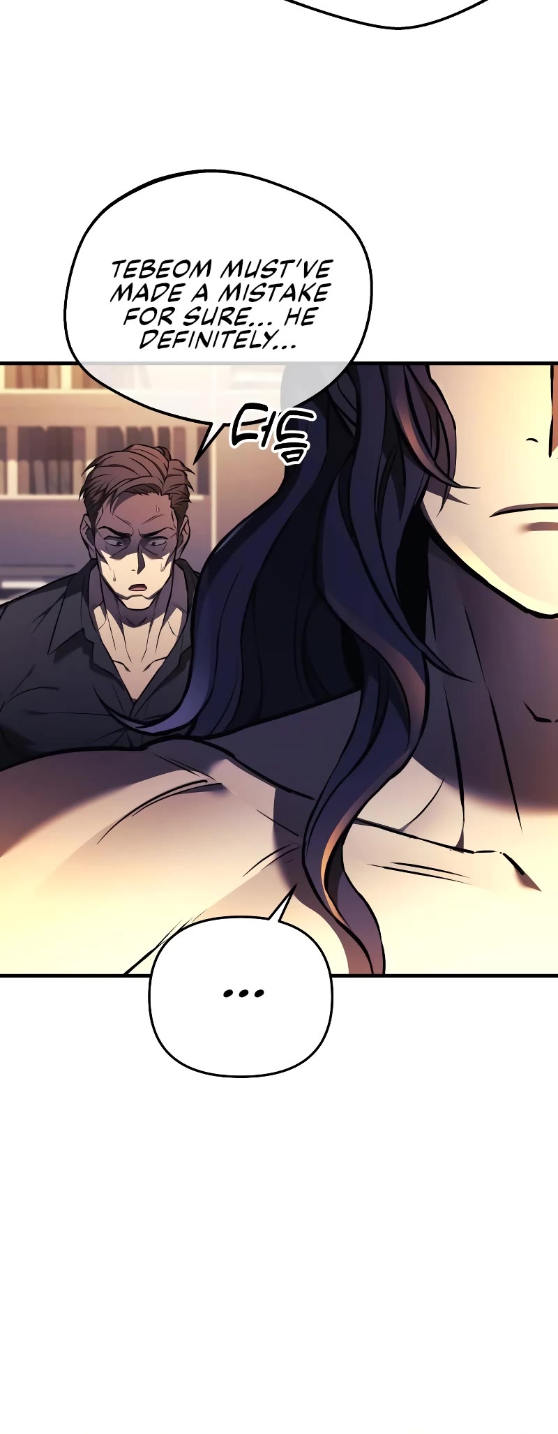 I’ll be Taking a Break for Personal Reasons Chapter 22 page 45 - Chapter 22