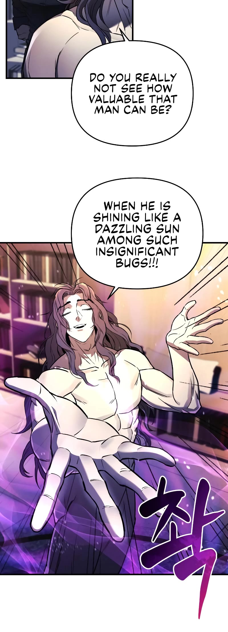 I’ll be Taking a Break for Personal Reasons Chapter 22 page 48 - Chapter 22