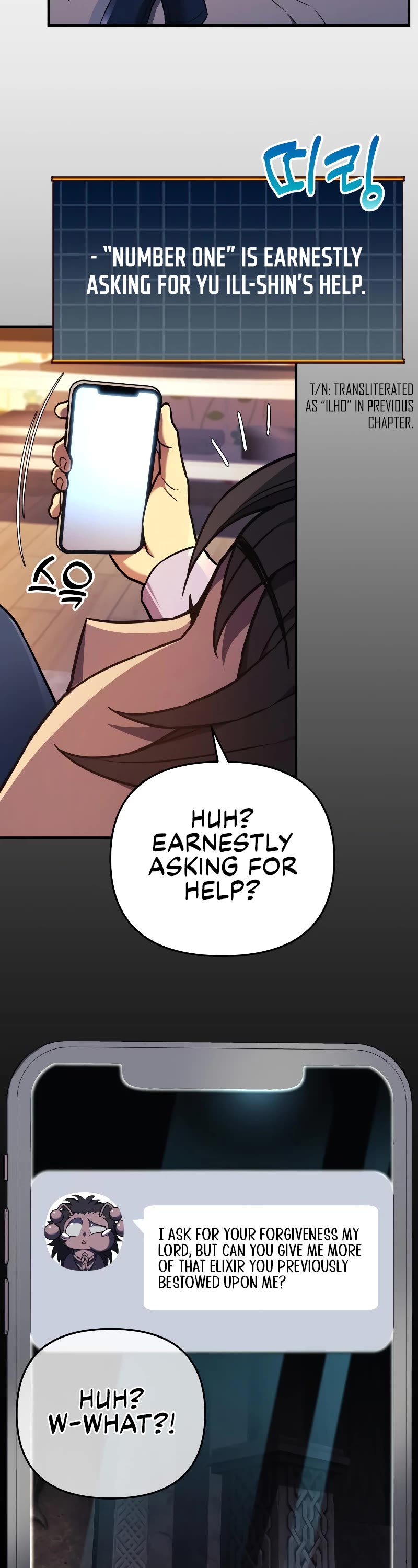 I’ll be Taking a Break for Personal Reasons Chapter 22 page 51 - Chapter 22