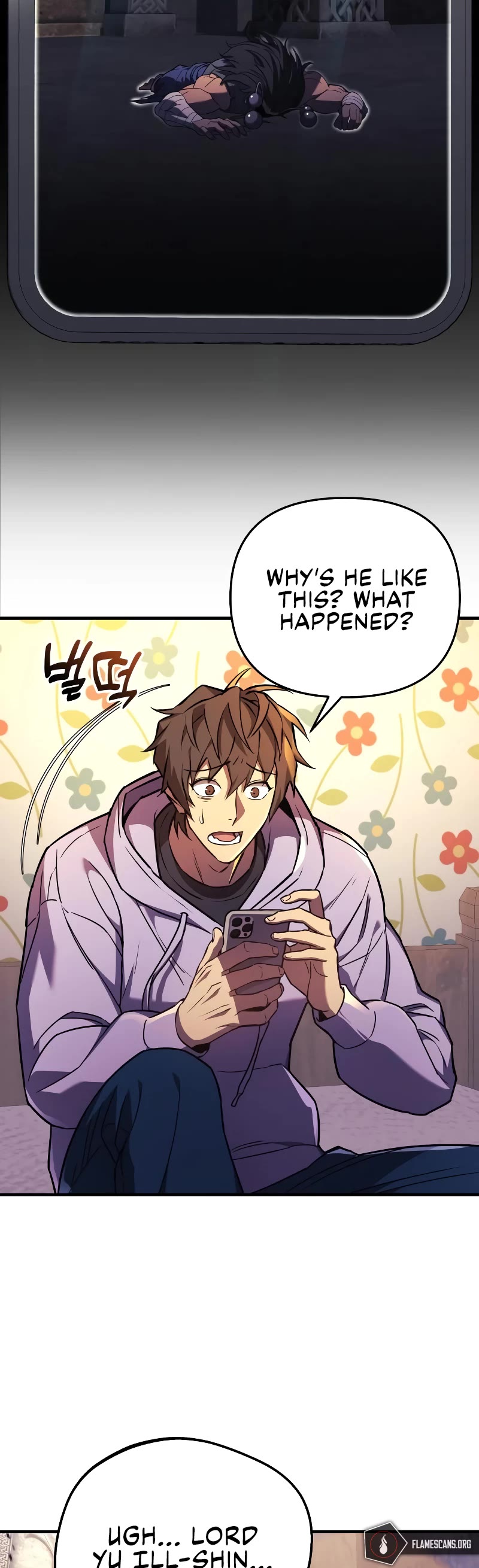 I’ll be Taking a Break for Personal Reasons Chapter 22 page 52 - Chapter 22