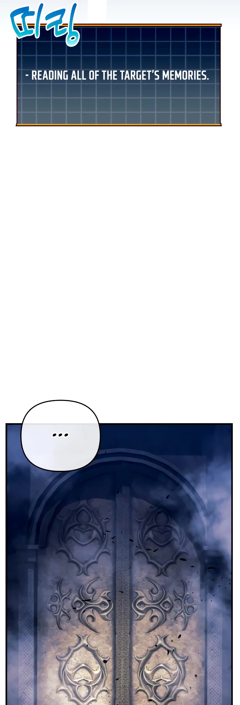 I’ll be Taking a Break for Personal Reasons Chapter 23 page 10 - Chapter 23