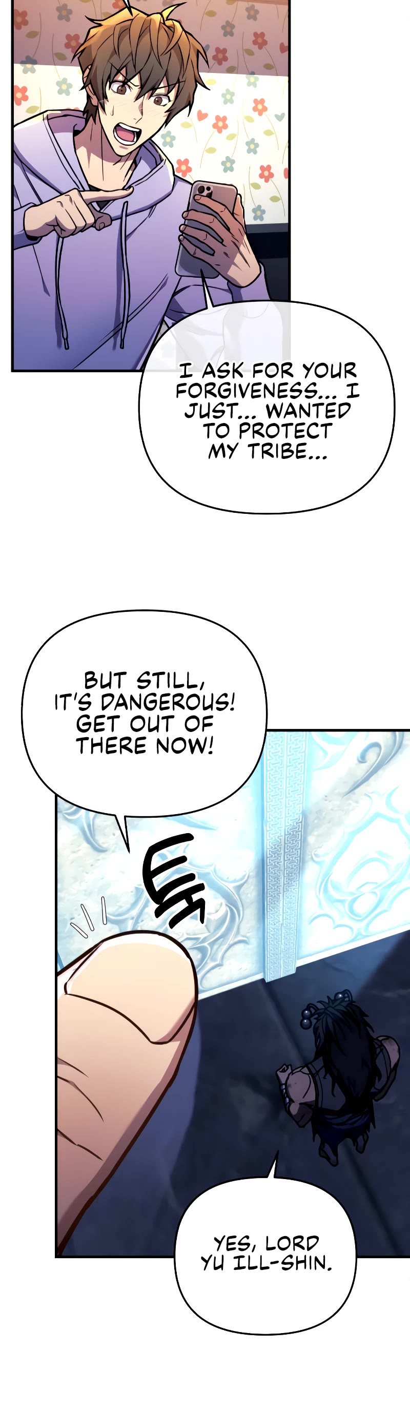 I’ll be Taking a Break for Personal Reasons Chapter 23 page 20 - Chapter 23