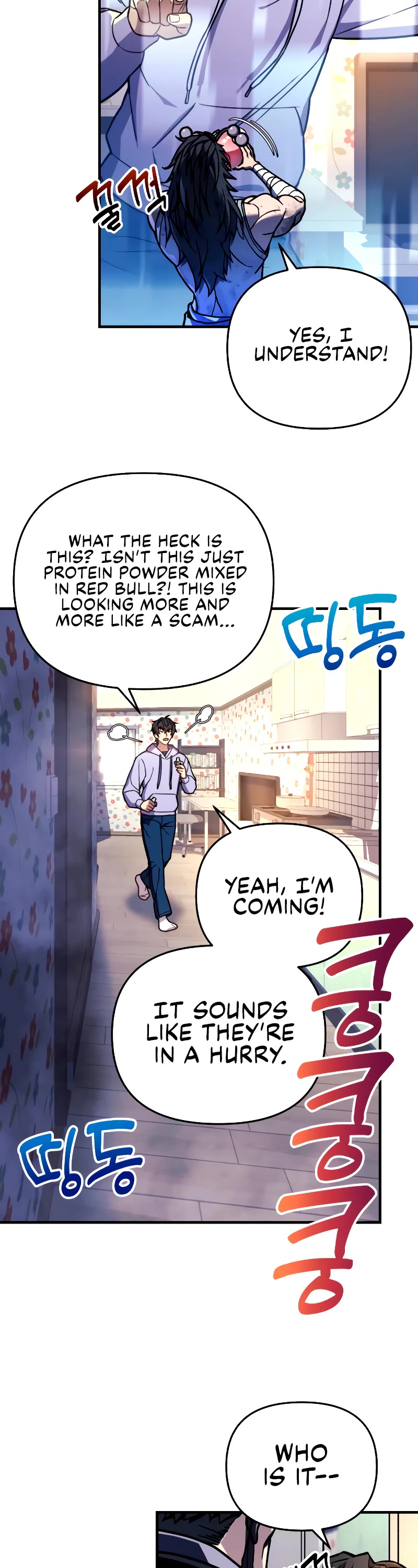 I’ll be Taking a Break for Personal Reasons Chapter 23 page 24 - Chapter 23