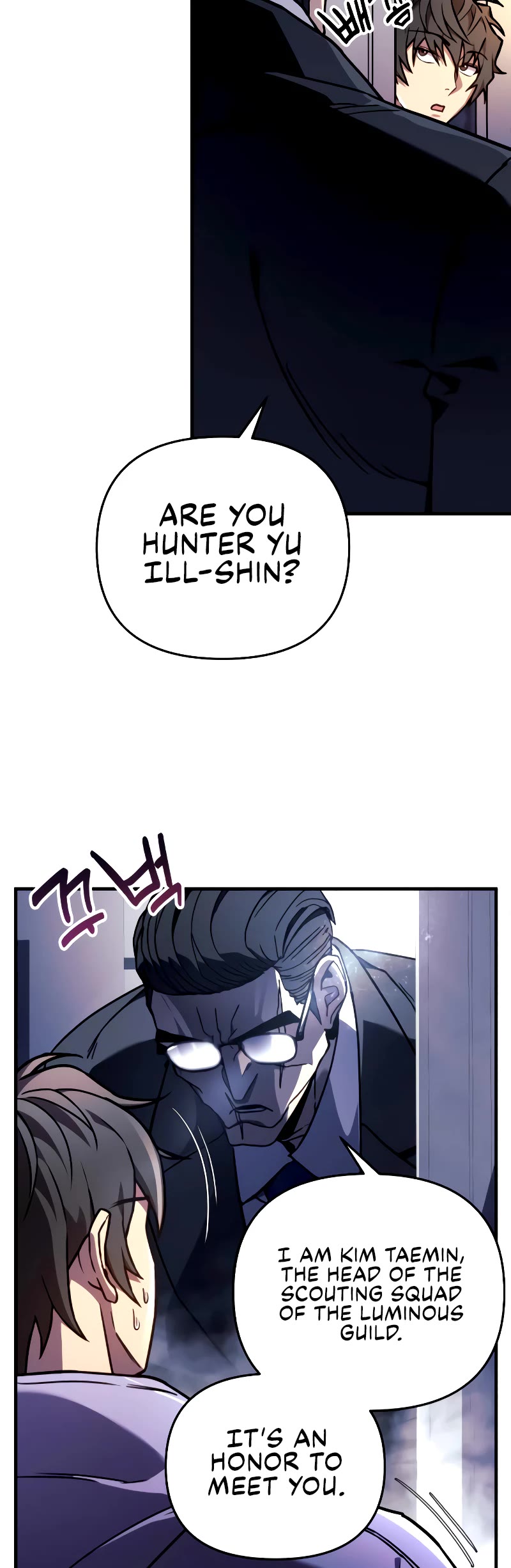 I’ll be Taking a Break for Personal Reasons Chapter 23 page 25 - Chapter 23