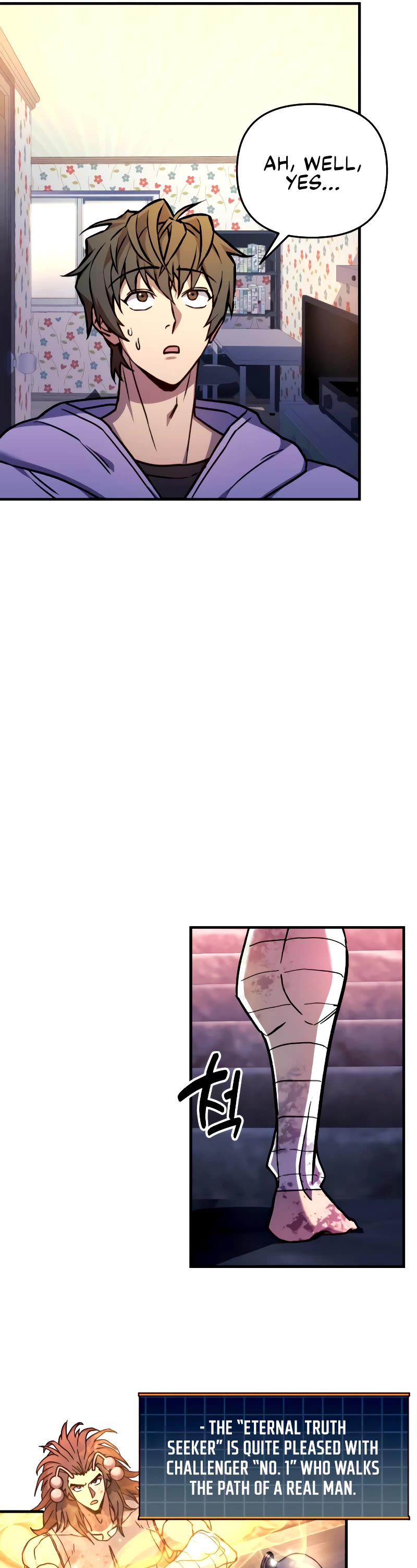 I’ll be Taking a Break for Personal Reasons Chapter 23 page 27 - Chapter 23