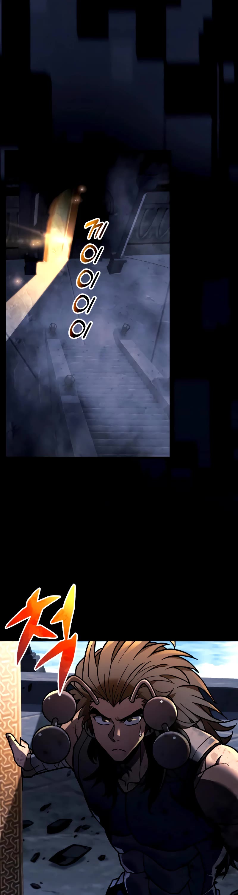 I’ll be Taking a Break for Personal Reasons Chapter 23 page 3 - Chapter 23