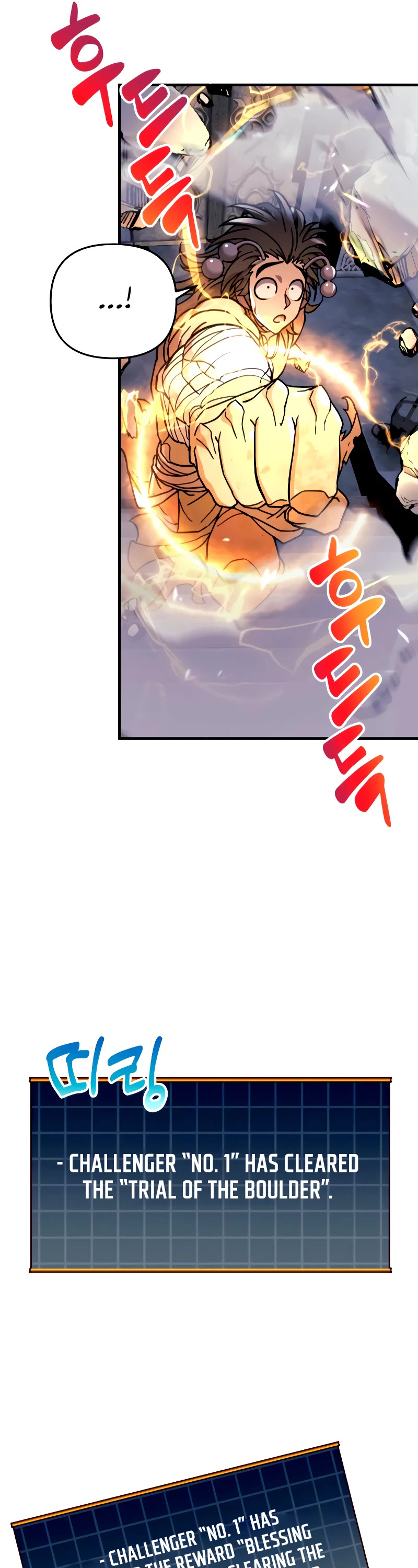 I’ll be Taking a Break for Personal Reasons Chapter 23 page 32 - Chapter 23