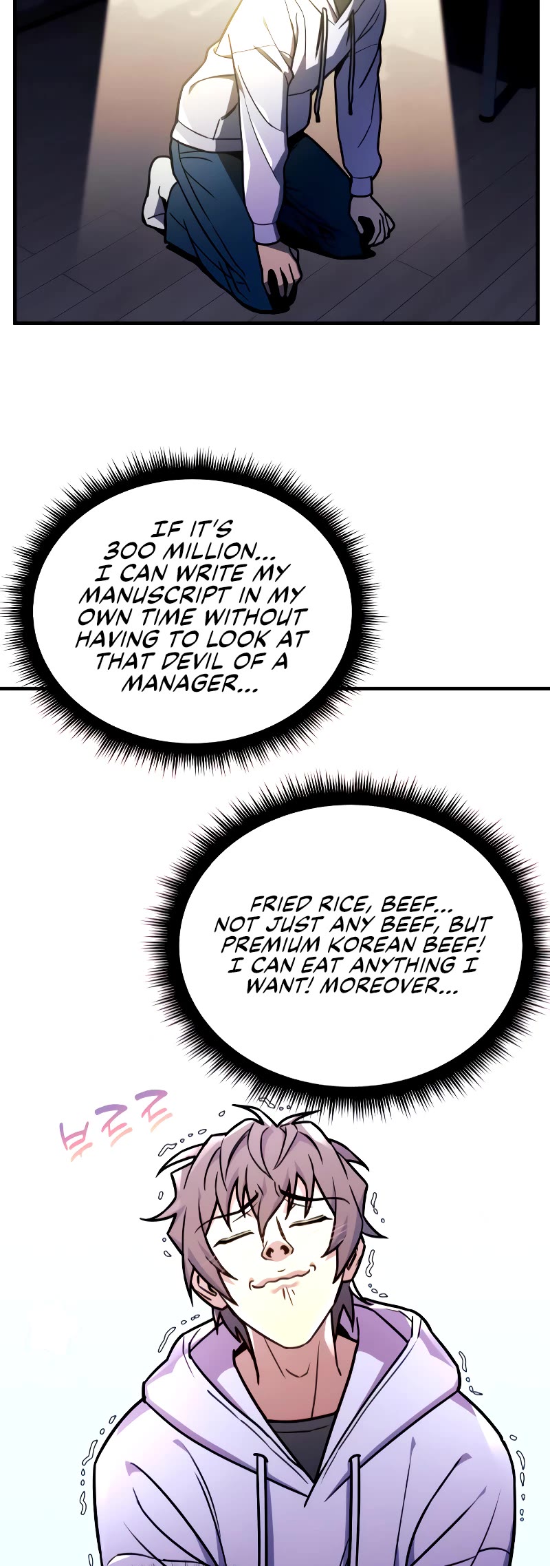 I’ll be Taking a Break for Personal Reasons Chapter 23 page 35 - Chapter 23