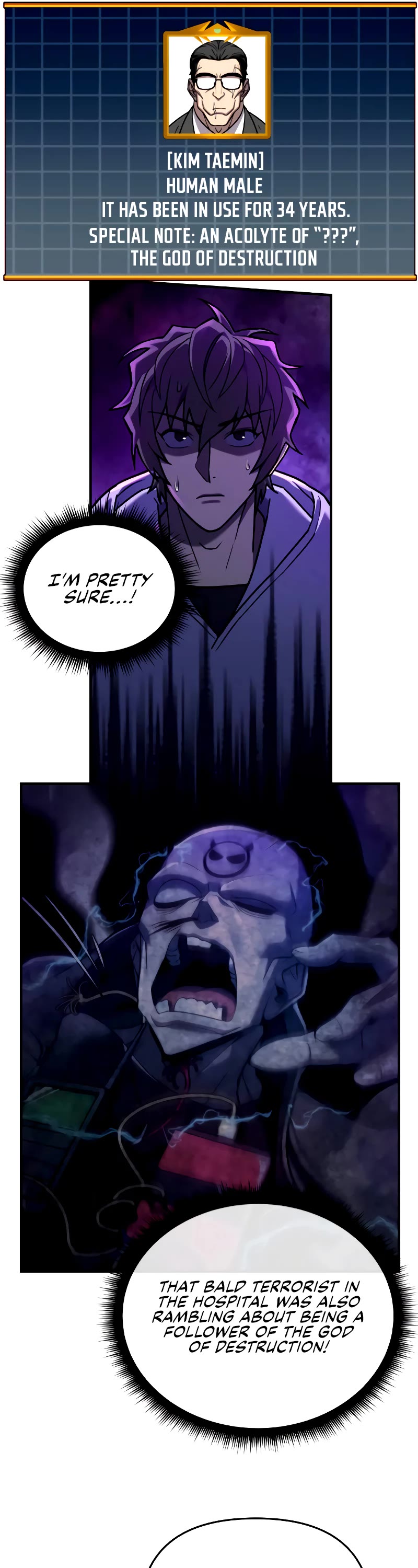 I’ll be Taking a Break for Personal Reasons Chapter 23 page 47 - Chapter 23