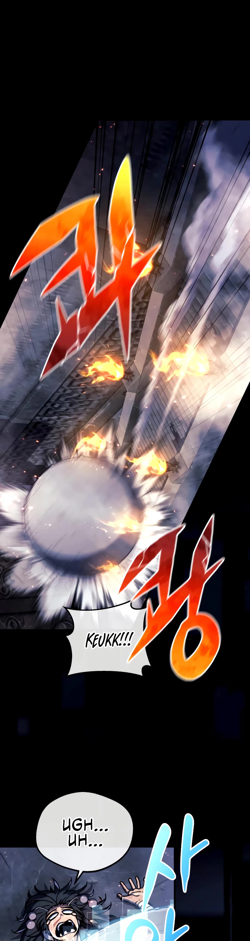 I’ll be Taking a Break for Personal Reasons Chapter 23 page 8 - Chapter 23