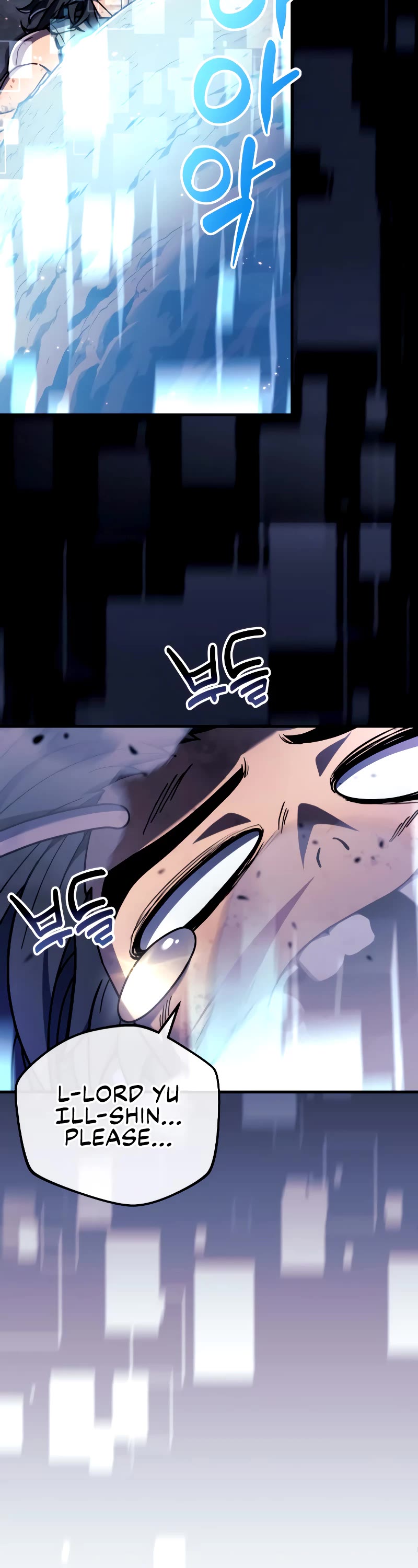 I’ll be Taking a Break for Personal Reasons Chapter 23 page 9 - Chapter 23