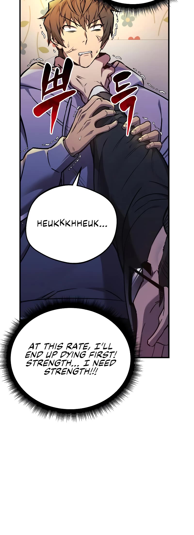 I’ll be Taking a Break for Personal Reasons Chapter 24 page 12 - Chapter 24