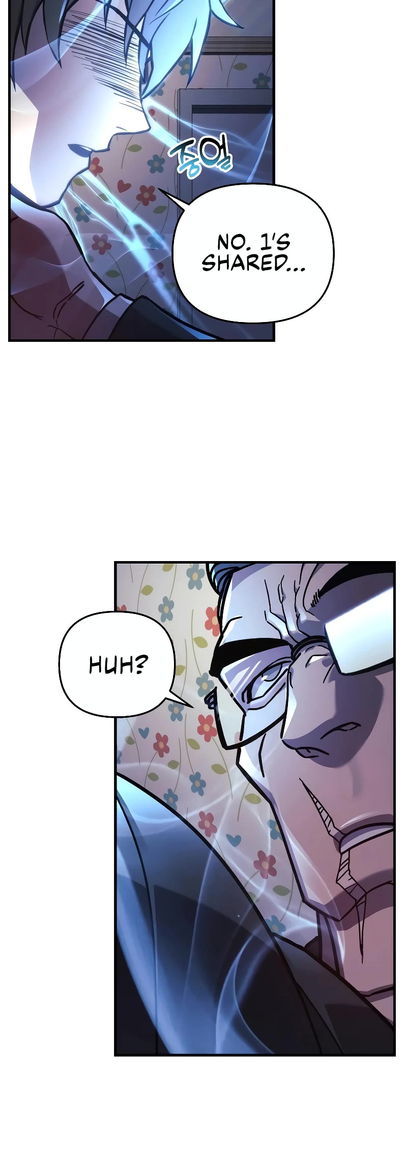I’ll be Taking a Break for Personal Reasons Chapter 24 page 17 - Chapter 24