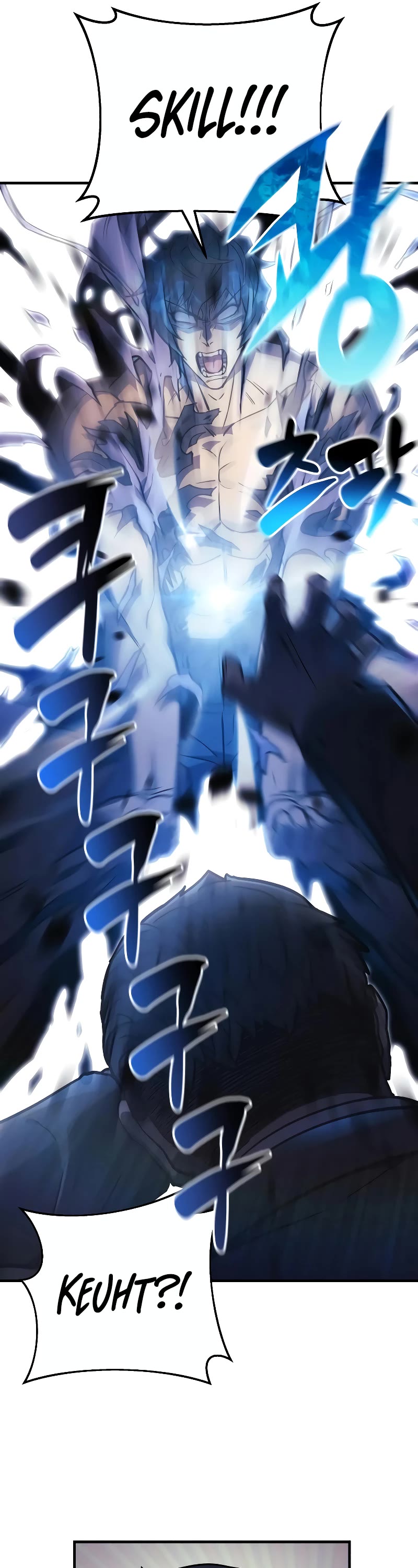 I’ll be Taking a Break for Personal Reasons Chapter 24 page 18 - Chapter 24