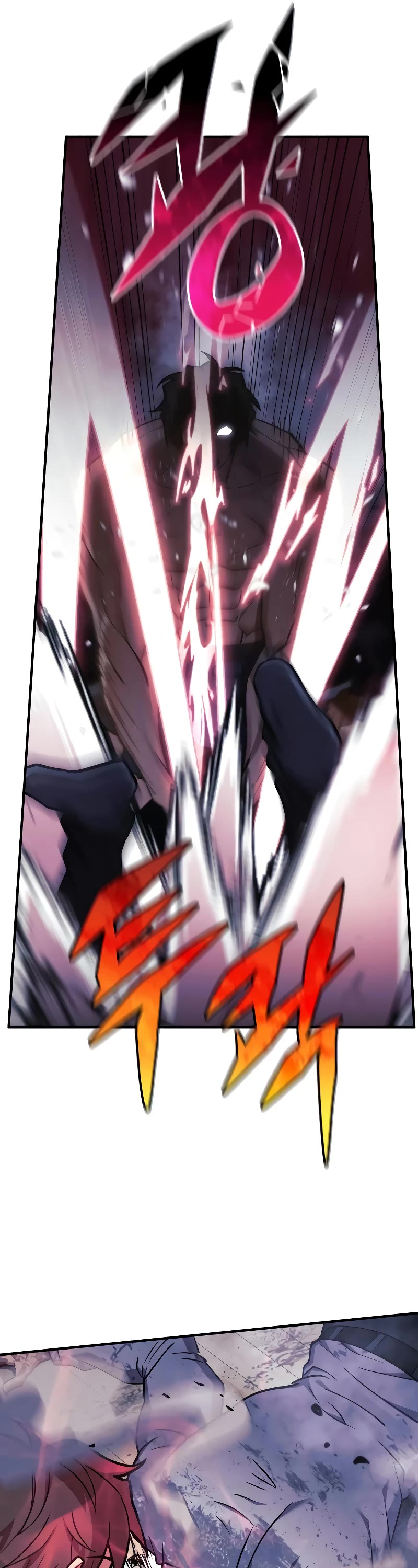 I’ll be Taking a Break for Personal Reasons Chapter 24 page 30 - Chapter 24
