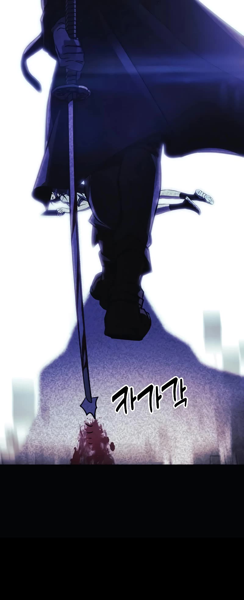 I’ll be Taking a Break for Personal Reasons Chapter 24 page 37 - Chapter 24