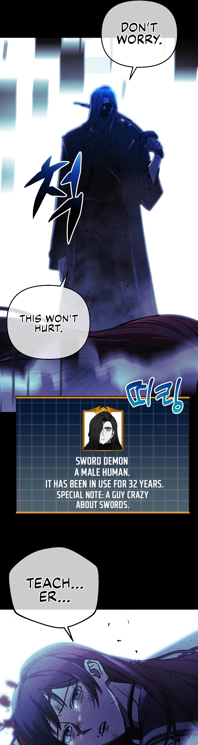 I’ll be Taking a Break for Personal Reasons Chapter 24 page 38 - Chapter 24