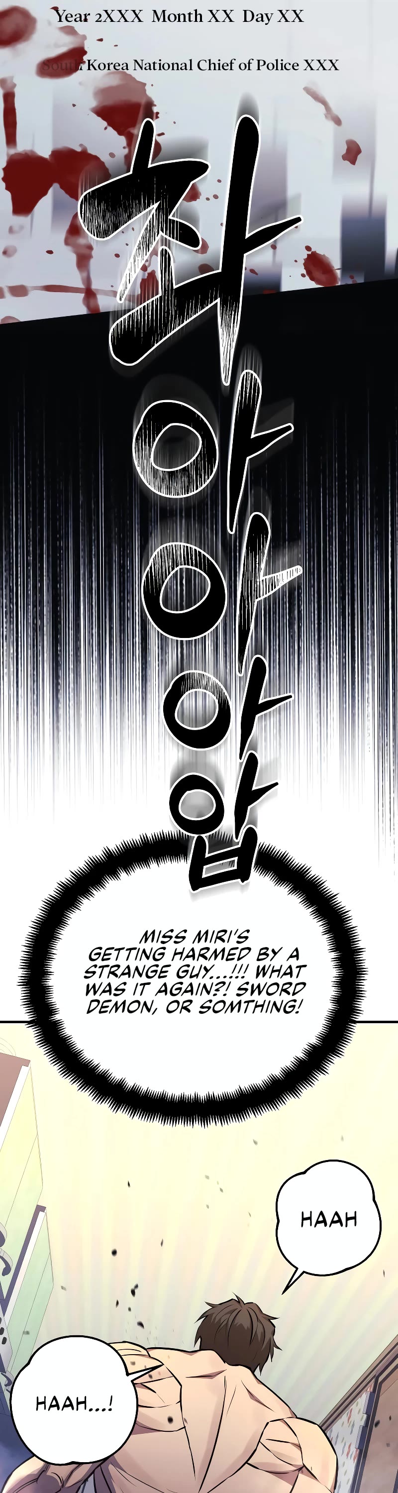 I’ll be Taking a Break for Personal Reasons Chapter 24 page 42 - Chapter 24
