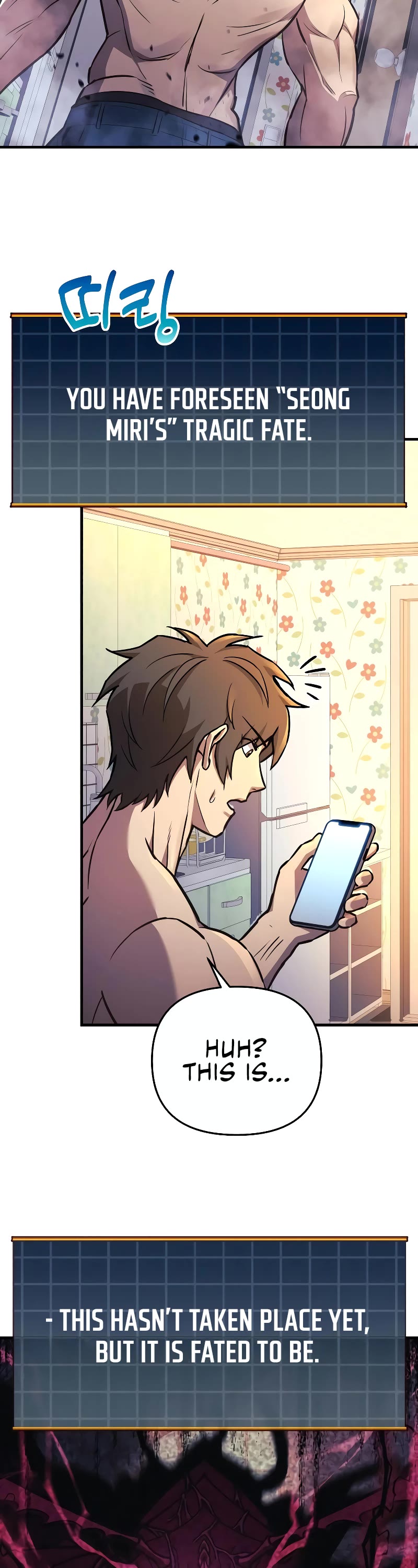 I’ll be Taking a Break for Personal Reasons Chapter 24 page 43 - Chapter 24