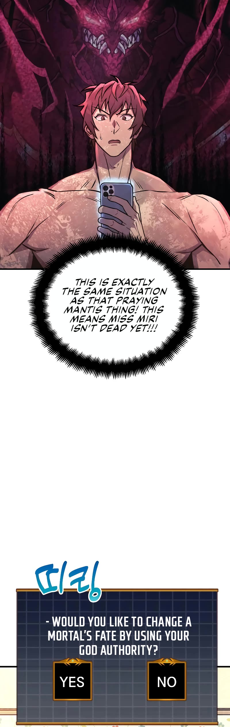 I’ll be Taking a Break for Personal Reasons Chapter 24 page 44 - Chapter 24
