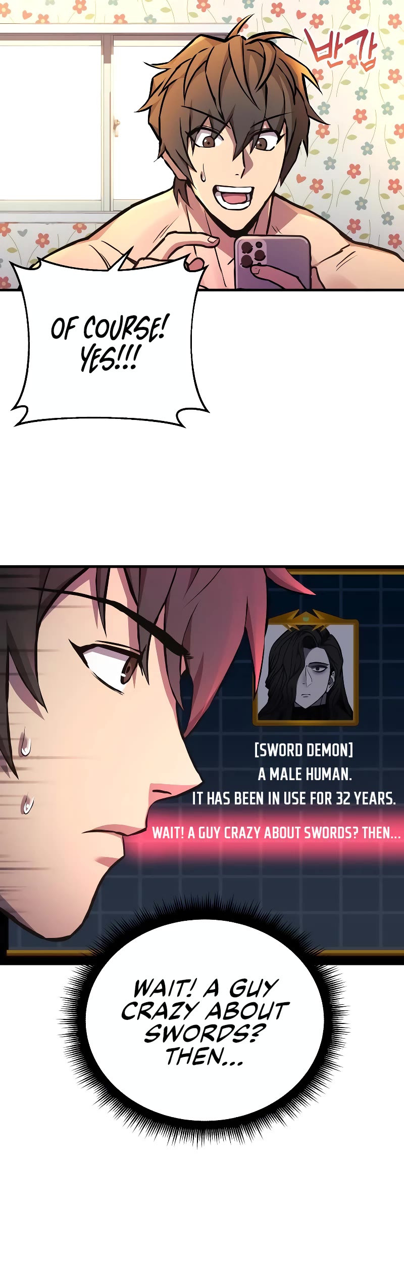 I’ll be Taking a Break for Personal Reasons Chapter 24 page 45 - Chapter 24