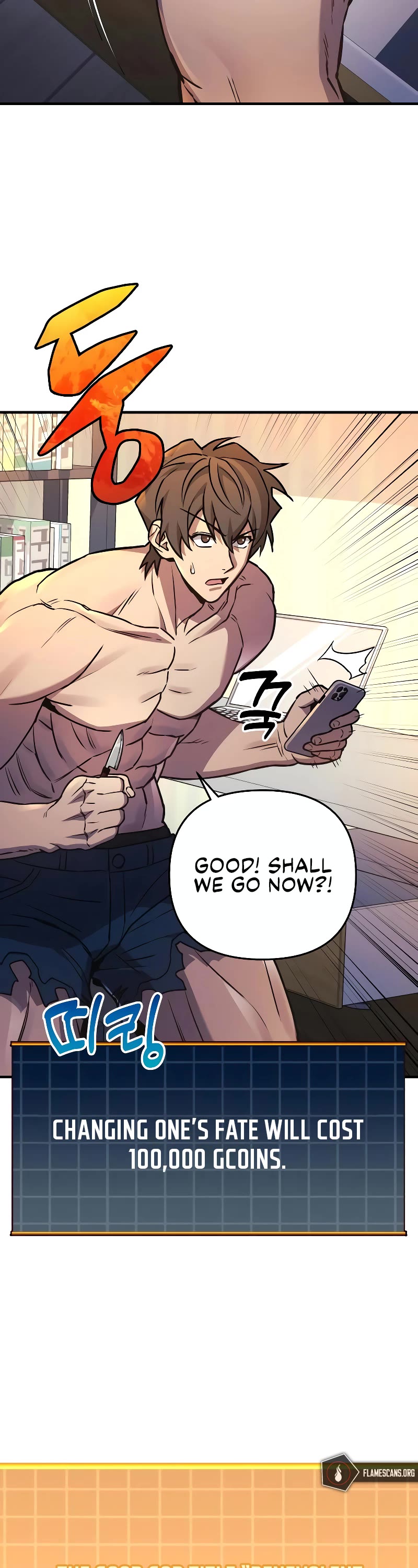 I’ll be Taking a Break for Personal Reasons Chapter 24 page 47 - Chapter 24