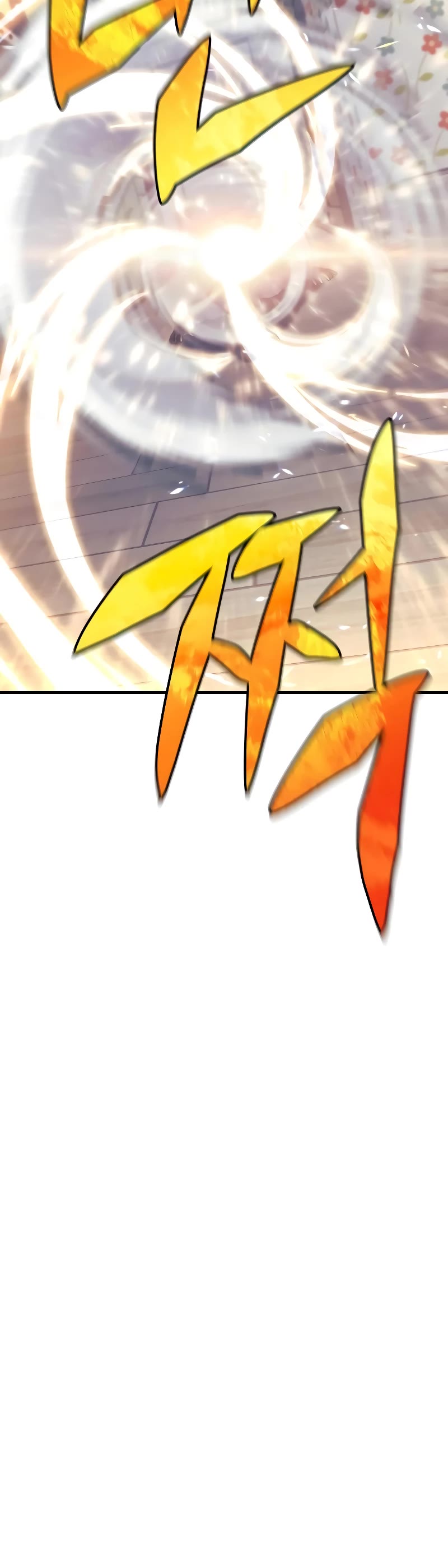 I’ll be Taking a Break for Personal Reasons Chapter 24 page 49 - Chapter 24