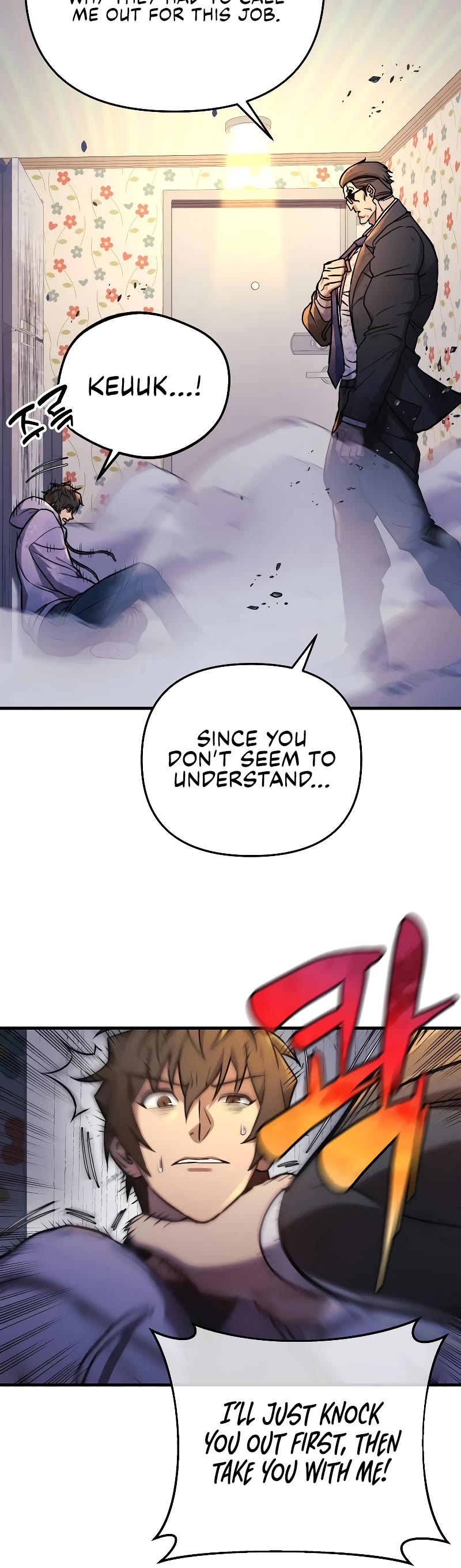 I’ll be Taking a Break for Personal Reasons Chapter 24 page 5 - Chapter 24