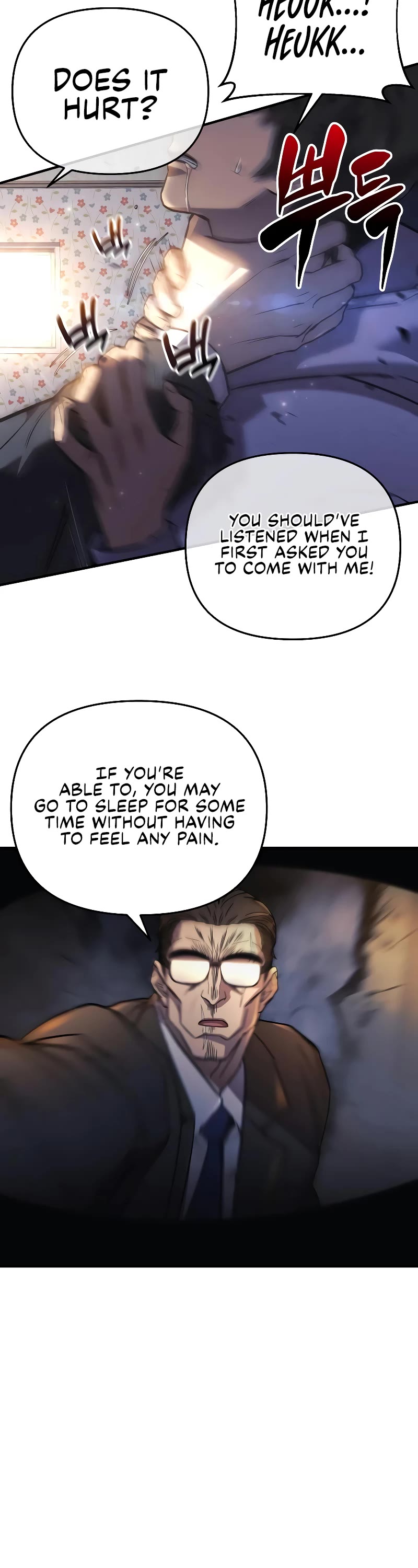 I’ll be Taking a Break for Personal Reasons Chapter 24 page 7 - Chapter 24