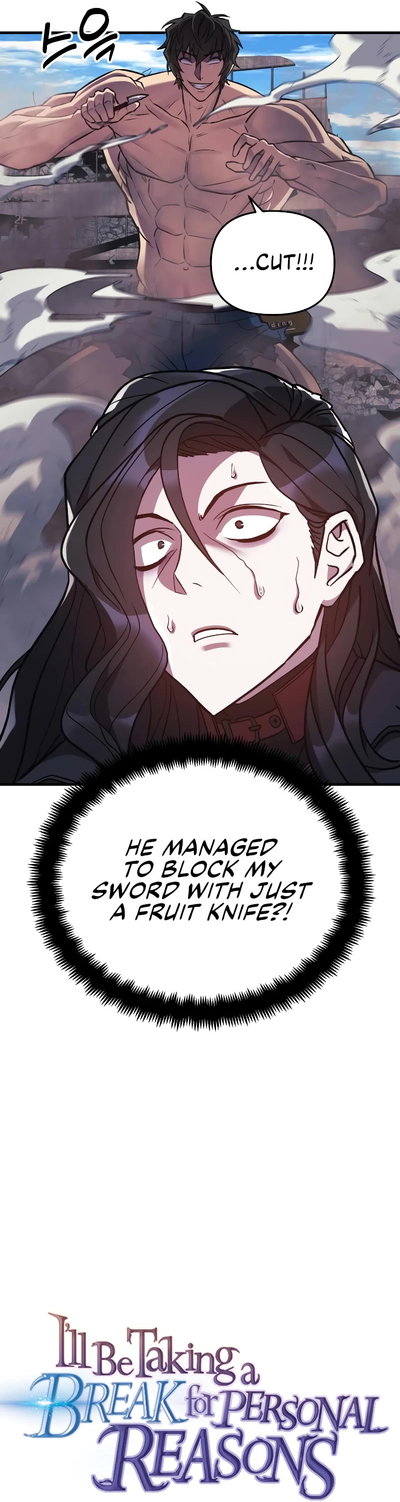 I’ll be Taking a Break for Personal Reasons Chapter 25 page 10 - Chapter 25