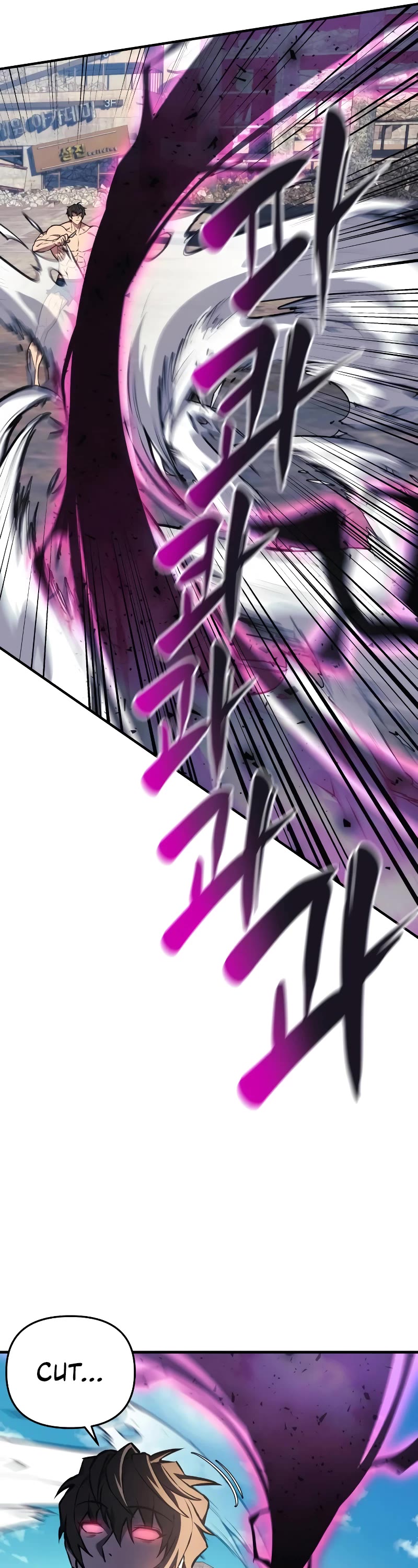 I’ll be Taking a Break for Personal Reasons Chapter 25 page 14 - Chapter 25