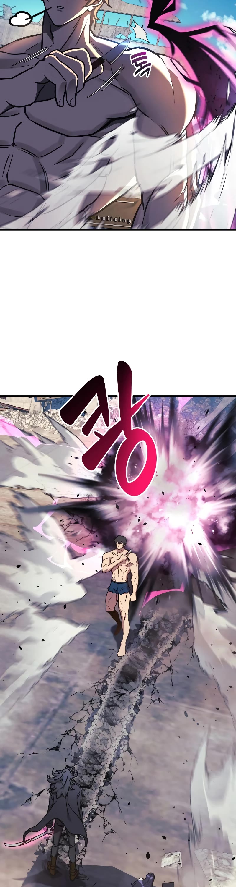 I’ll be Taking a Break for Personal Reasons Chapter 25 page 15 - Chapter 25