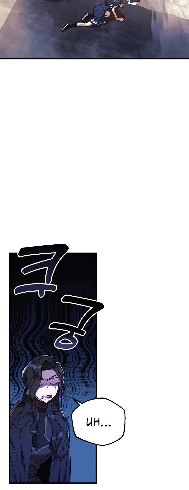 I’ll be Taking a Break for Personal Reasons Chapter 25 page 16 - Chapter 25