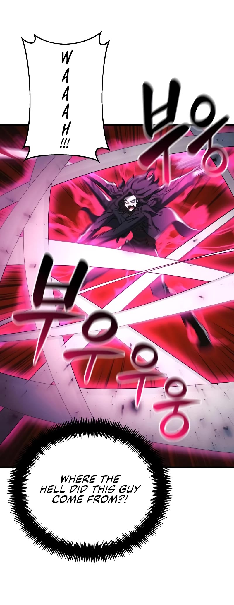 I’ll be Taking a Break for Personal Reasons Chapter 25 page 17 - Chapter 25