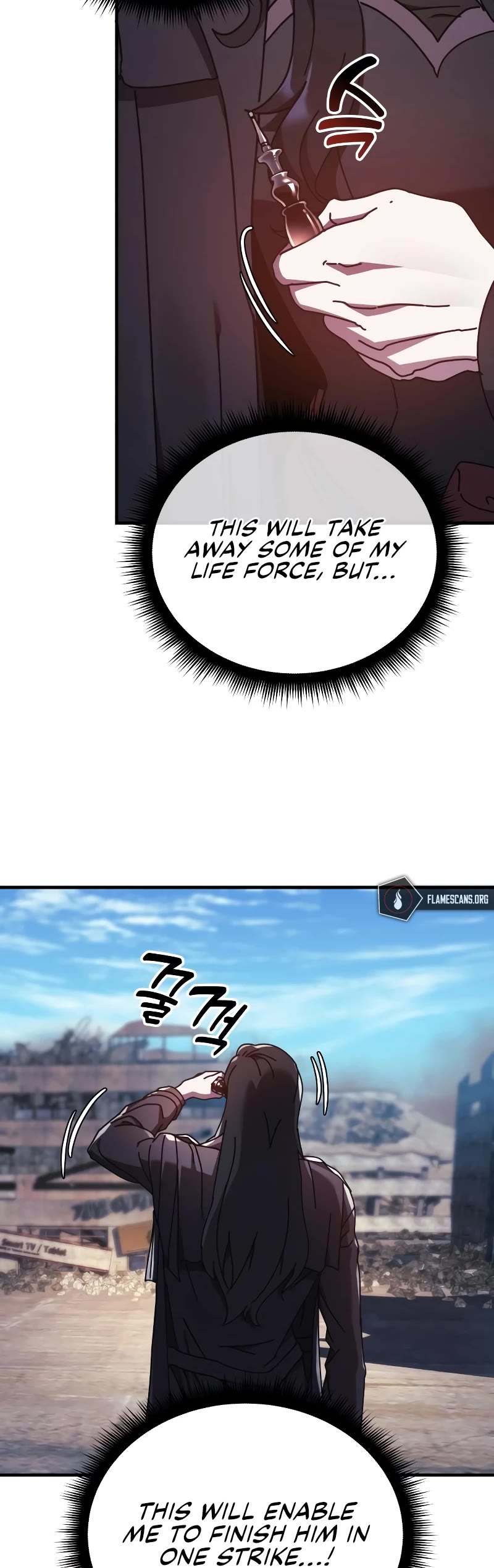 I’ll be Taking a Break for Personal Reasons Chapter 25 page 20 - Chapter 25