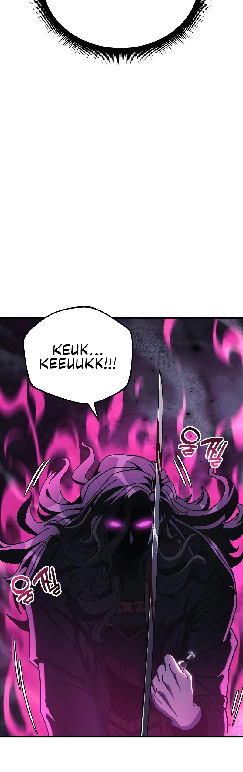 I’ll be Taking a Break for Personal Reasons Chapter 25 page 21 - Chapter 25