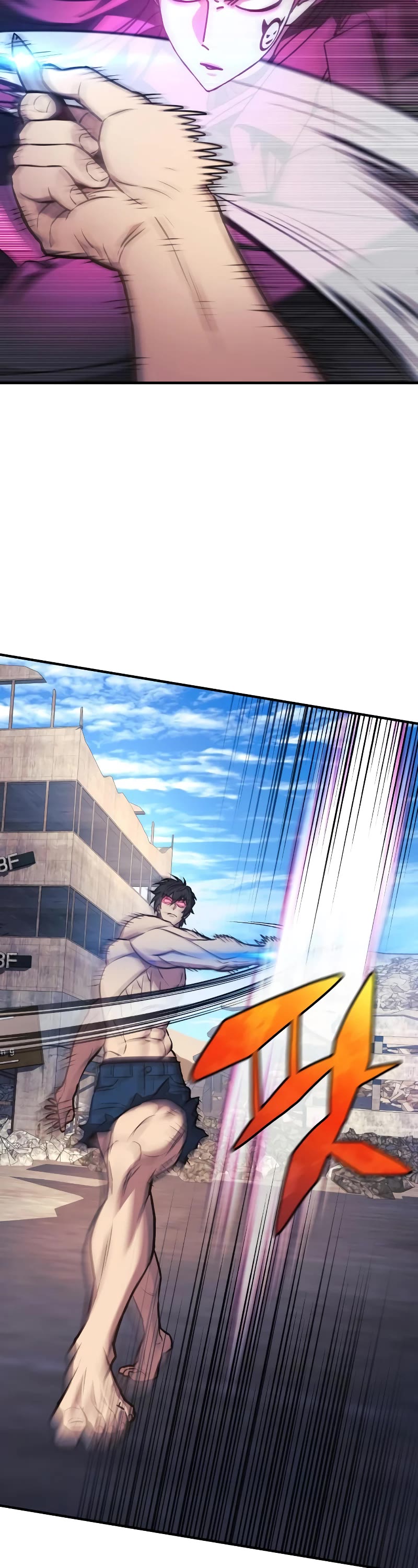 I’ll be Taking a Break for Personal Reasons Chapter 25 page 27 - Chapter 25