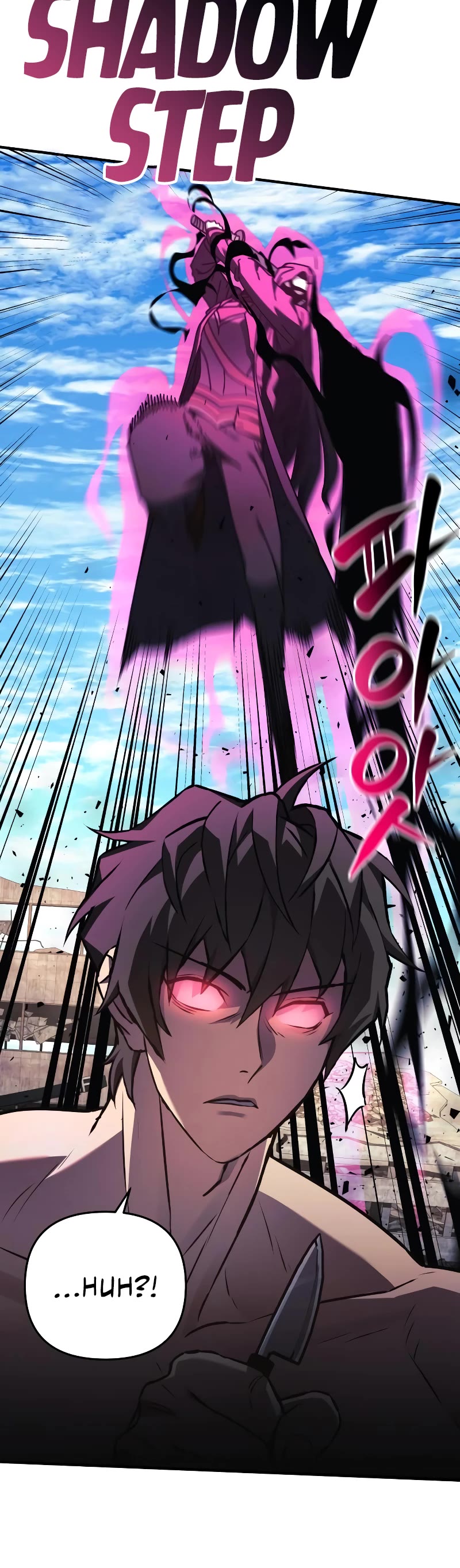 I’ll be Taking a Break for Personal Reasons Chapter 25 page 29 - Chapter 25