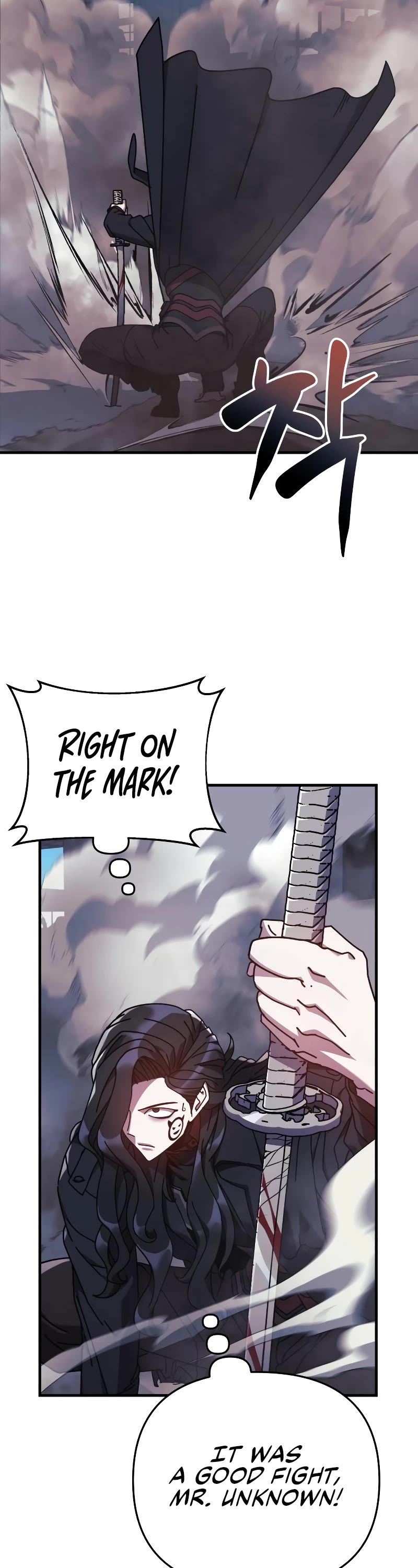 I’ll be Taking a Break for Personal Reasons Chapter 25 page 31 - Chapter 25
