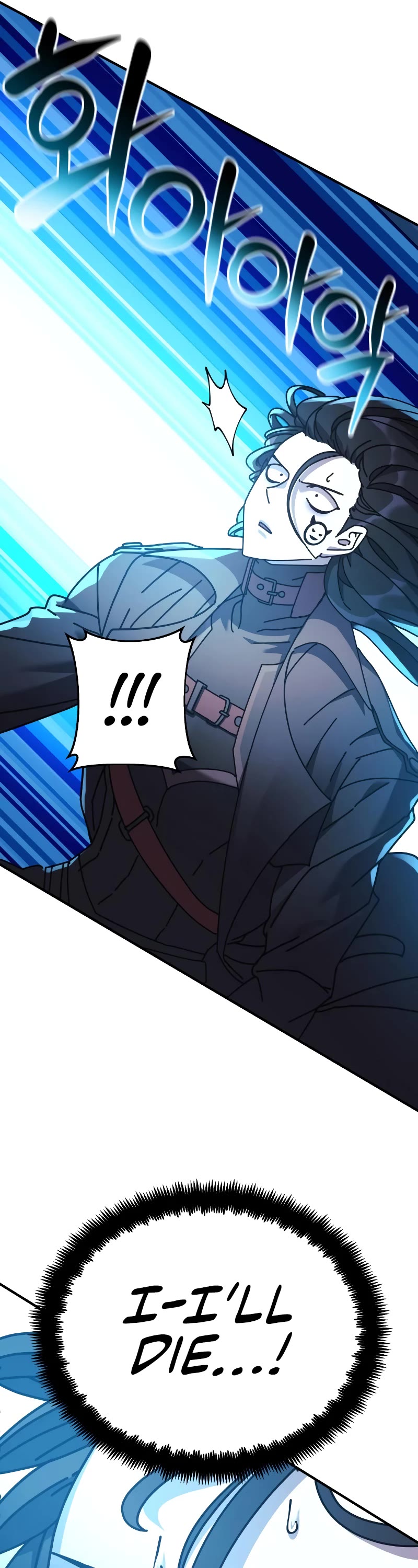 I’ll be Taking a Break for Personal Reasons Chapter 25 page 38 - Chapter 25