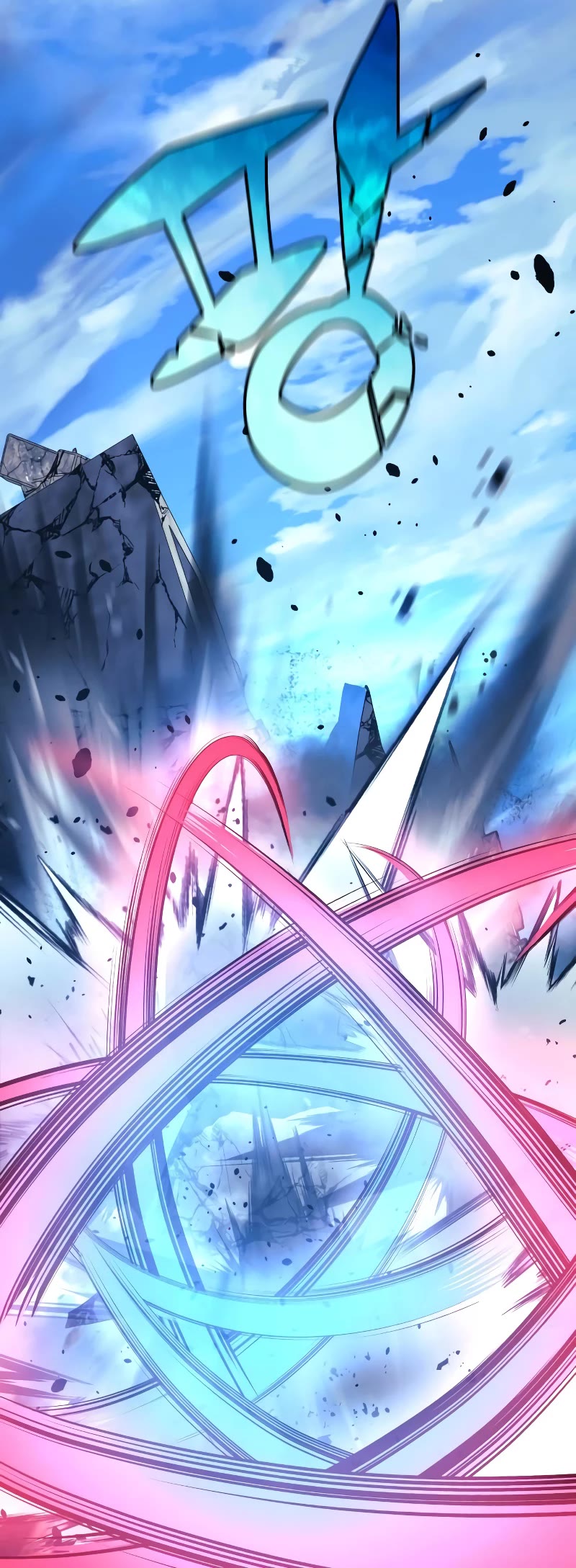 I’ll be Taking a Break for Personal Reasons Chapter 25 page 40 - Chapter 25