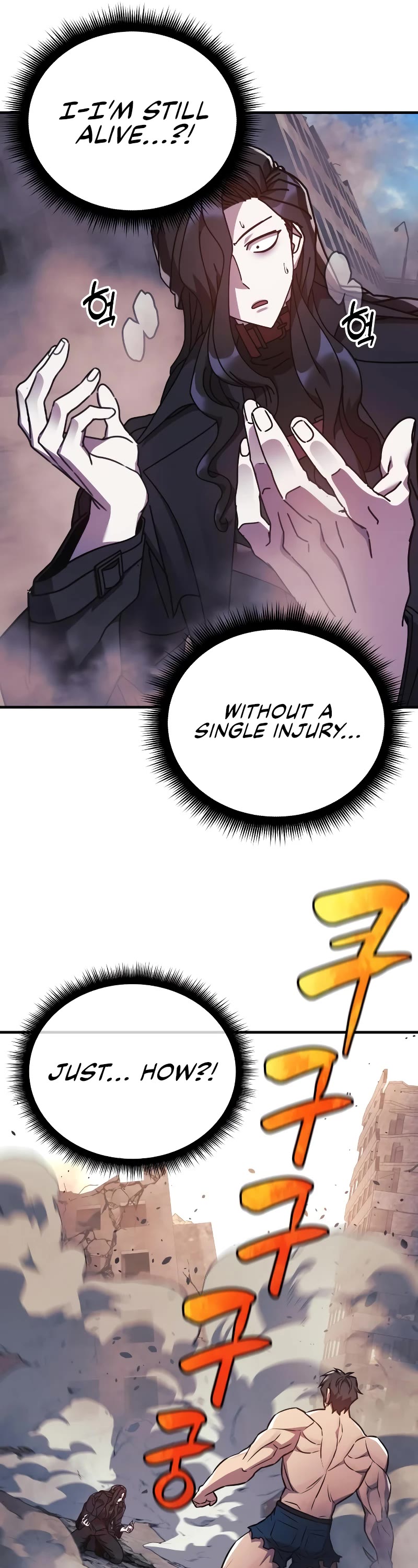 I’ll be Taking a Break for Personal Reasons Chapter 25 page 42 - Chapter 25
