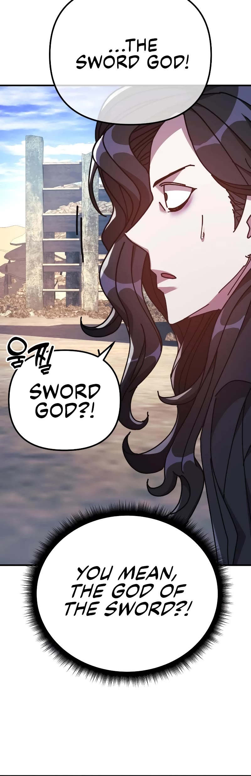 I’ll be Taking a Break for Personal Reasons Chapter 25 page 45 - Chapter 25