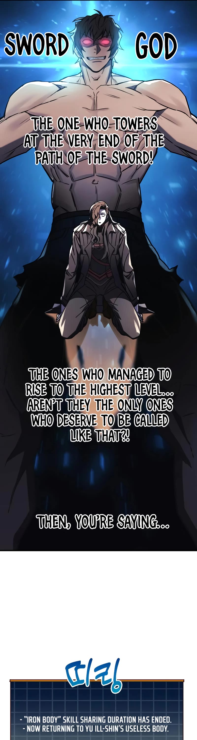 I’ll be Taking a Break for Personal Reasons Chapter 25 page 46 - Chapter 25