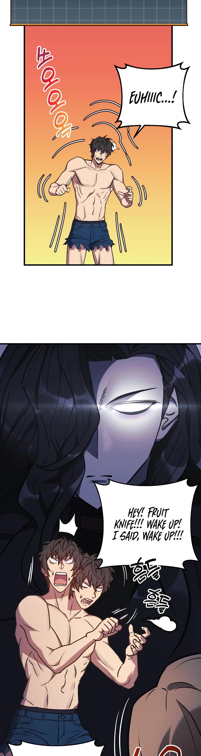 I’ll be Taking a Break for Personal Reasons Chapter 25 page 47 - Chapter 25