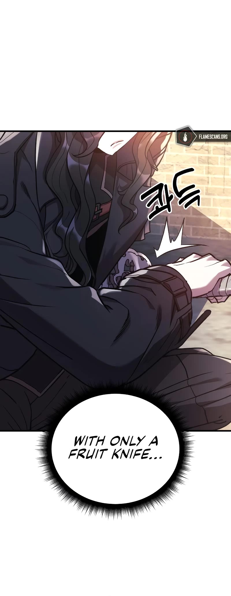 I’ll be Taking a Break for Personal Reasons Chapter 25 page 5 - Chapter 25