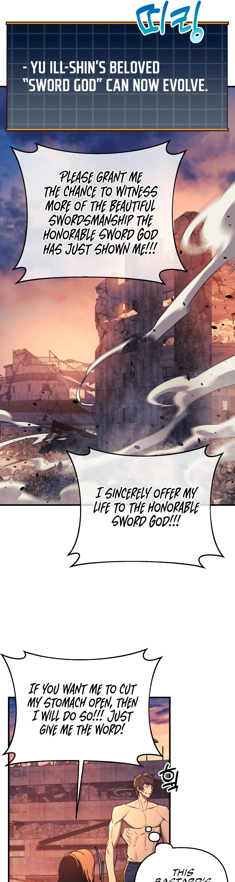 I’ll be Taking a Break for Personal Reasons Chapter 25 page 50 - Chapter 25