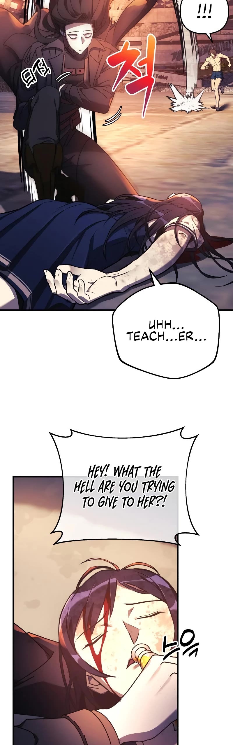I’ll be Taking a Break for Personal Reasons Chapter 25 page 52 - Chapter 25