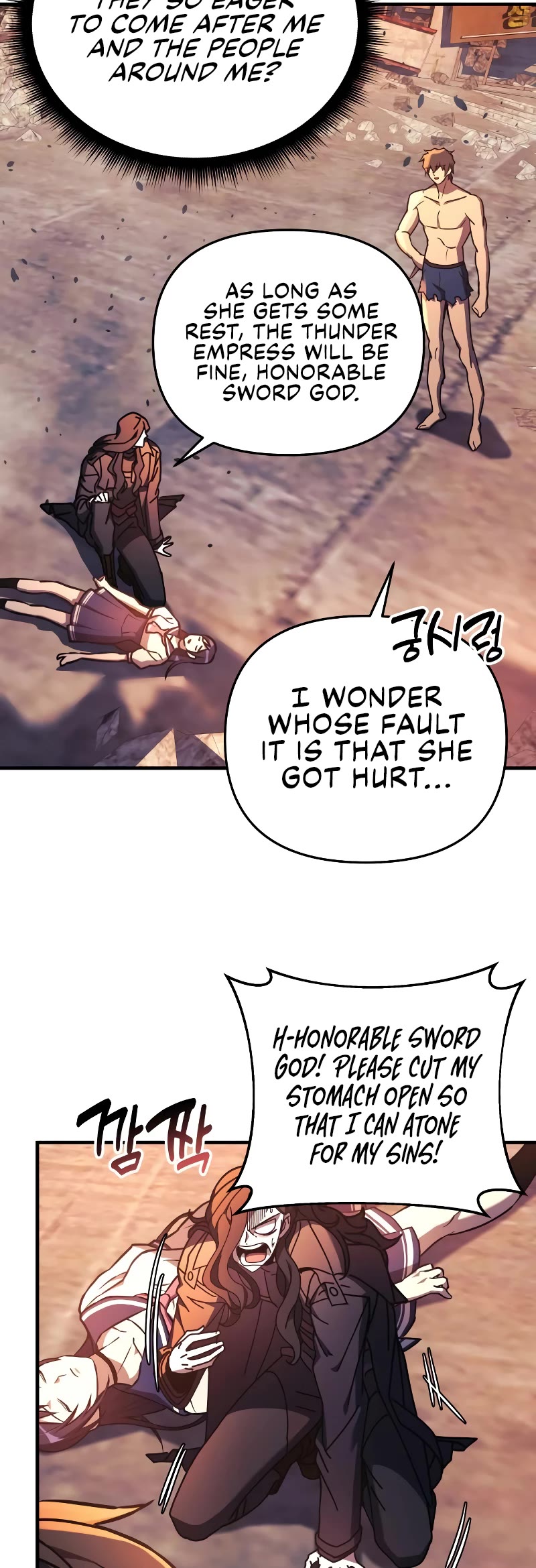 I’ll be Taking a Break for Personal Reasons Chapter 25 page 56 - Chapter 25