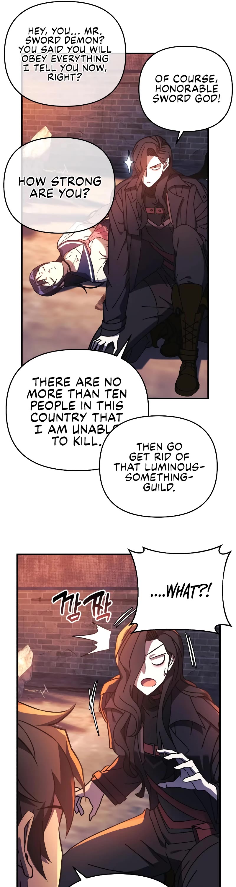 I’ll be Taking a Break for Personal Reasons Chapter 25 page 58 - Chapter 25